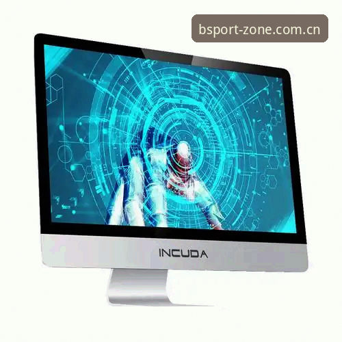 bsport互动体验怎么下载？从版本功能到注册安全的全面解析