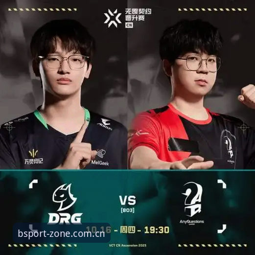 BSport体育平台实用指南：官网推荐与使用全解析